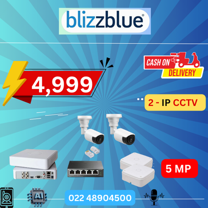 2 CAM 5MP IP PoE CCTV COMBO -4K NVR
