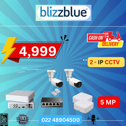 2 CAM 5MP IP PoE CCTV COMBO -4K NVR