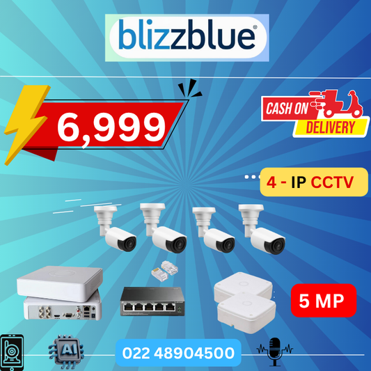 4 CAM 5MP IP PoE CCTV COMBO -4K NVR